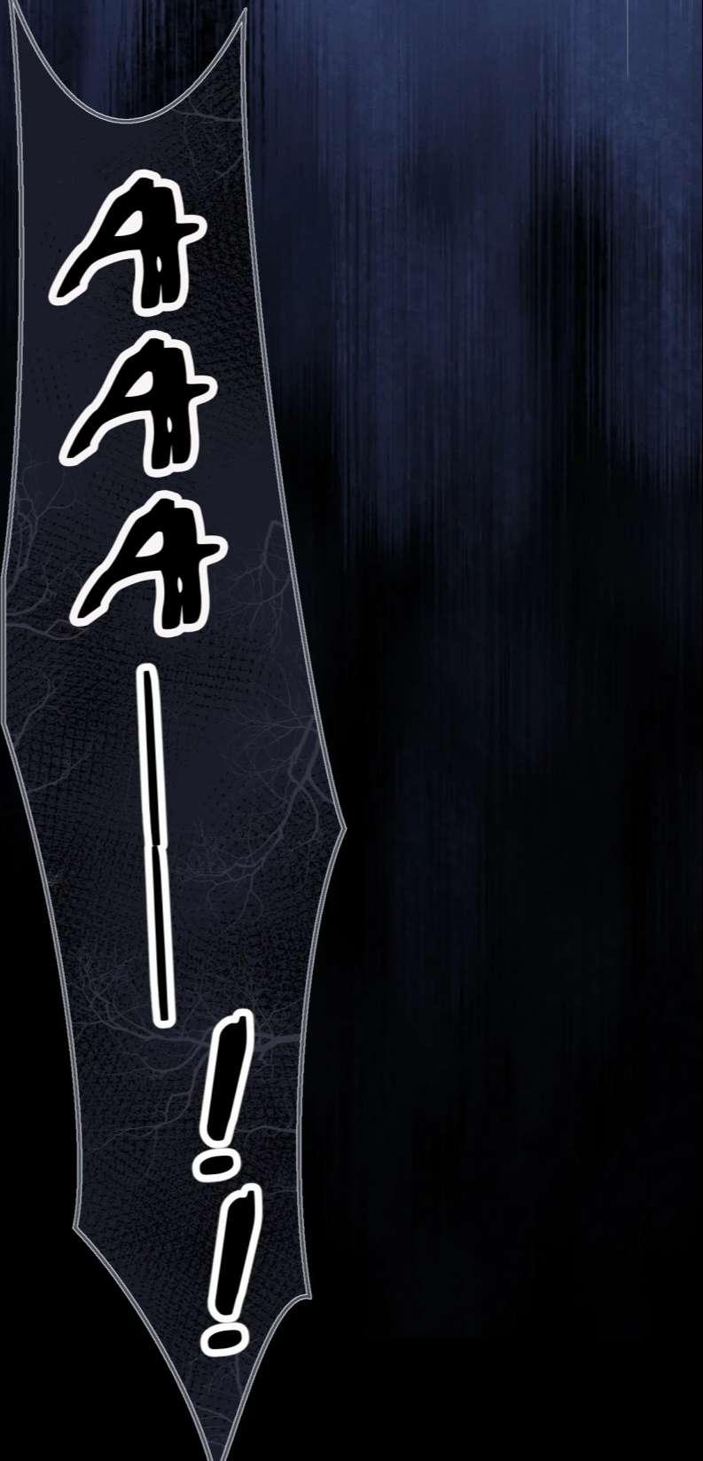 Chấp Sự Thỏ Cụp Tai 32 trang 32