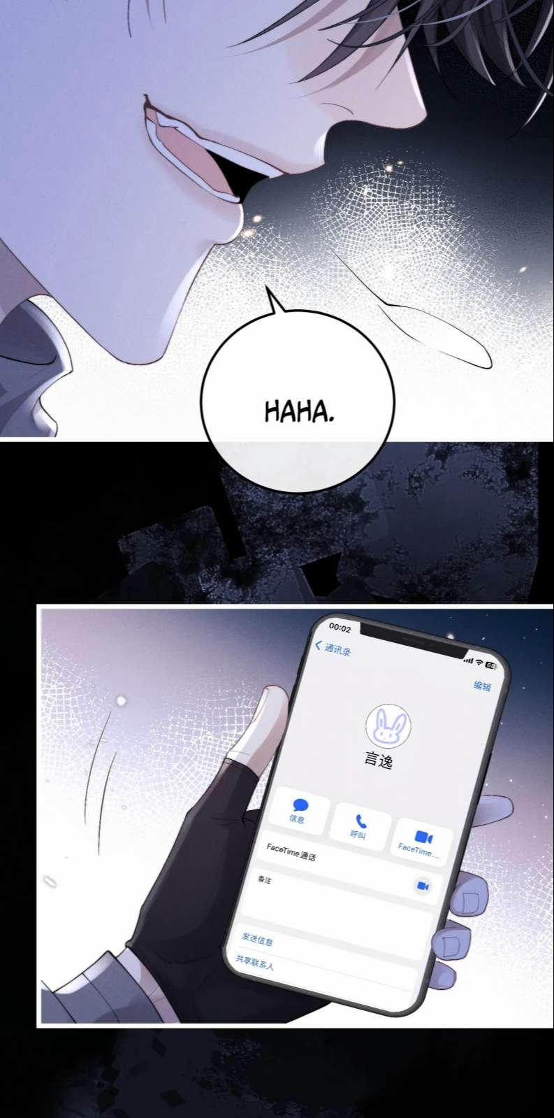 Chấp Sự Thỏ Cụp Tai 32 trang 37