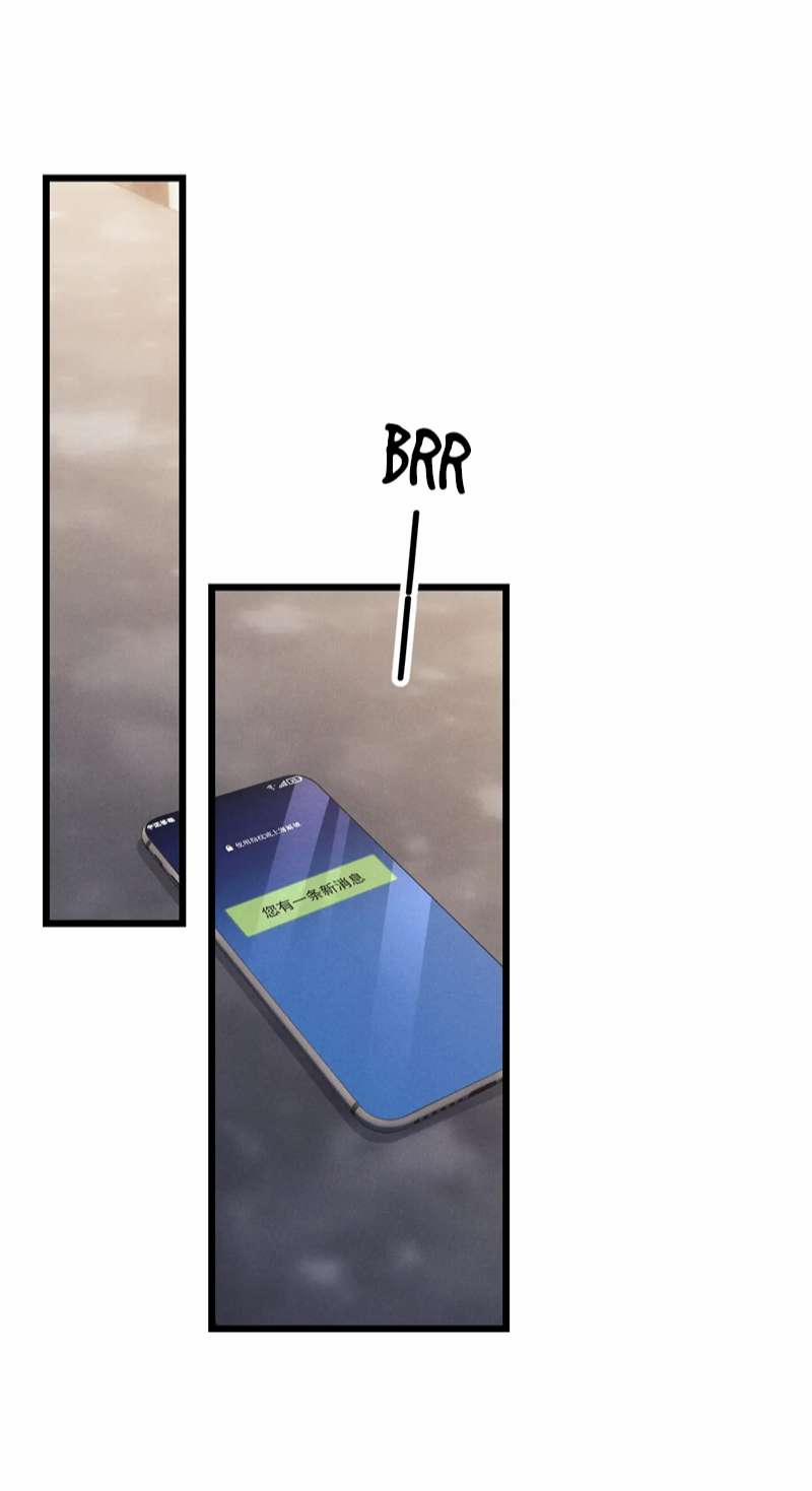 Chấp Sự Thỏ Cụp Tai 36 trang 1