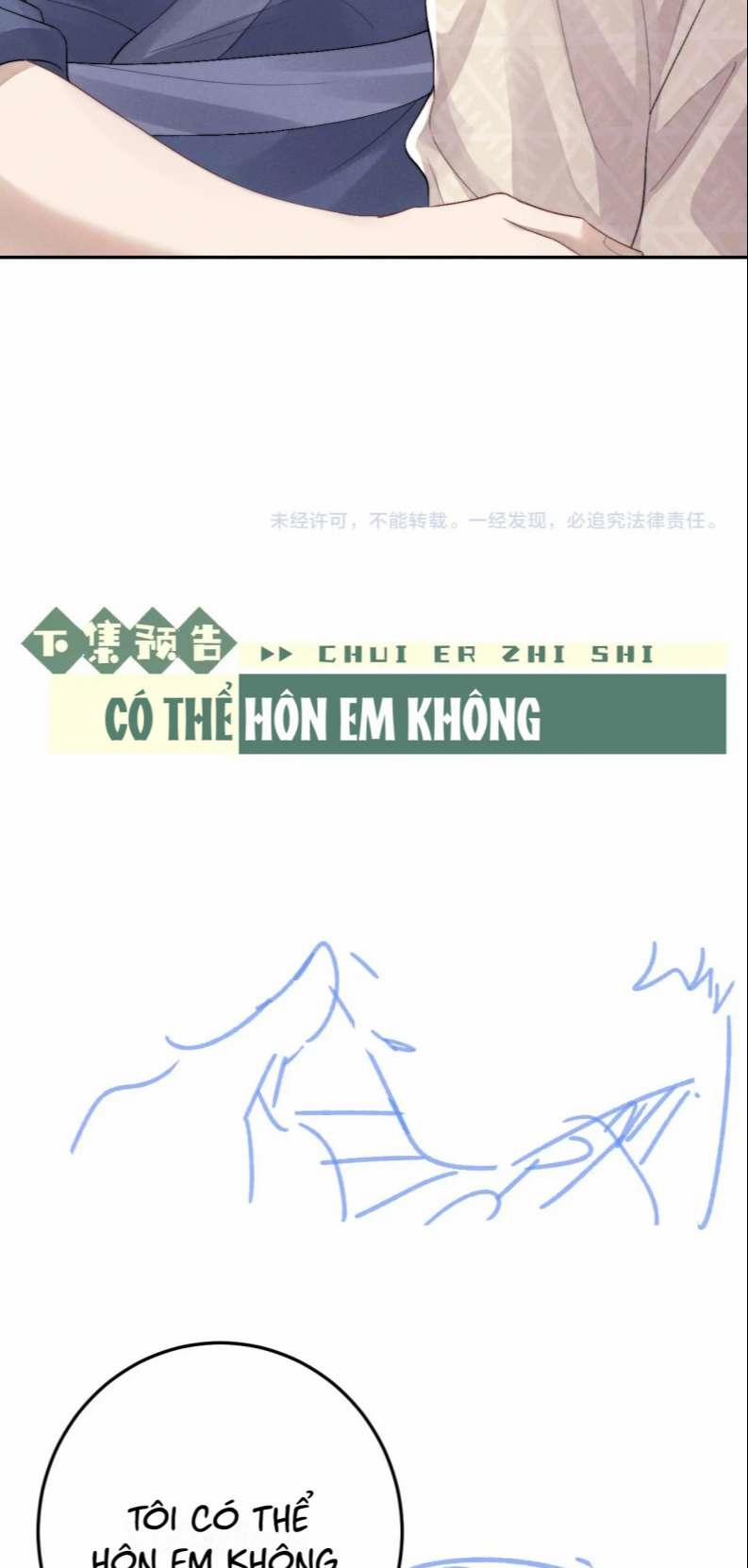 Chấp Sự Thỏ Cụp Tai 41 trang 27