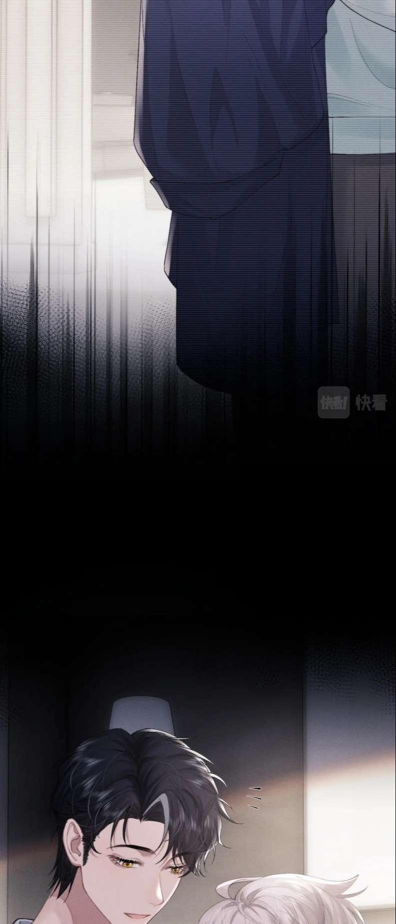 Chấp Sự Thỏ Cụp Tai 42 trang 8