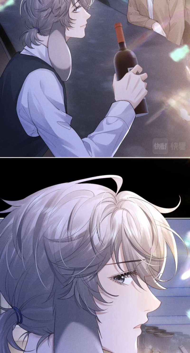 Chấp Sự Thỏ Cụp Tai 44 trang 22