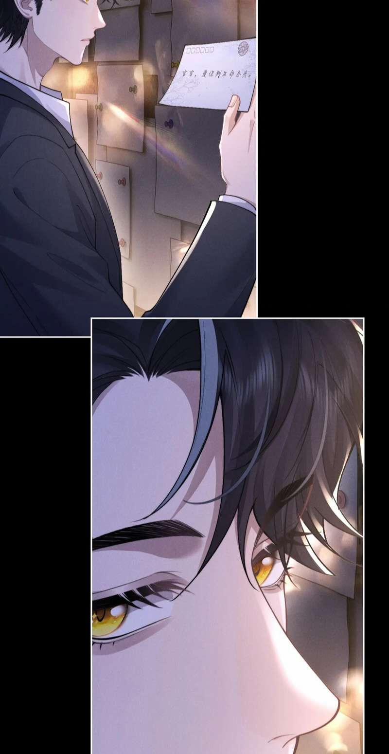 Chấp Sự Thỏ Cụp Tai 45 trang 30