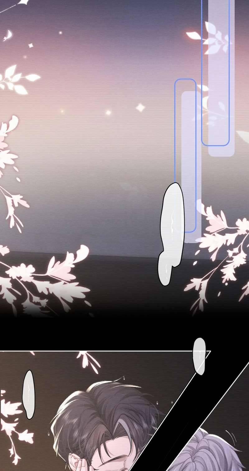 Chấp Sự Thỏ Cụp Tai 47 trang 13