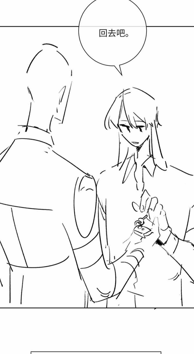 Chấp Sự Thỏ Cụp Tai 47 trang 35