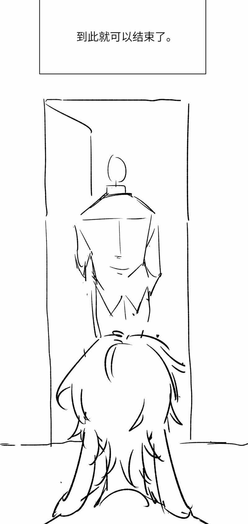 Chấp Sự Thỏ Cụp Tai 47 trang 36