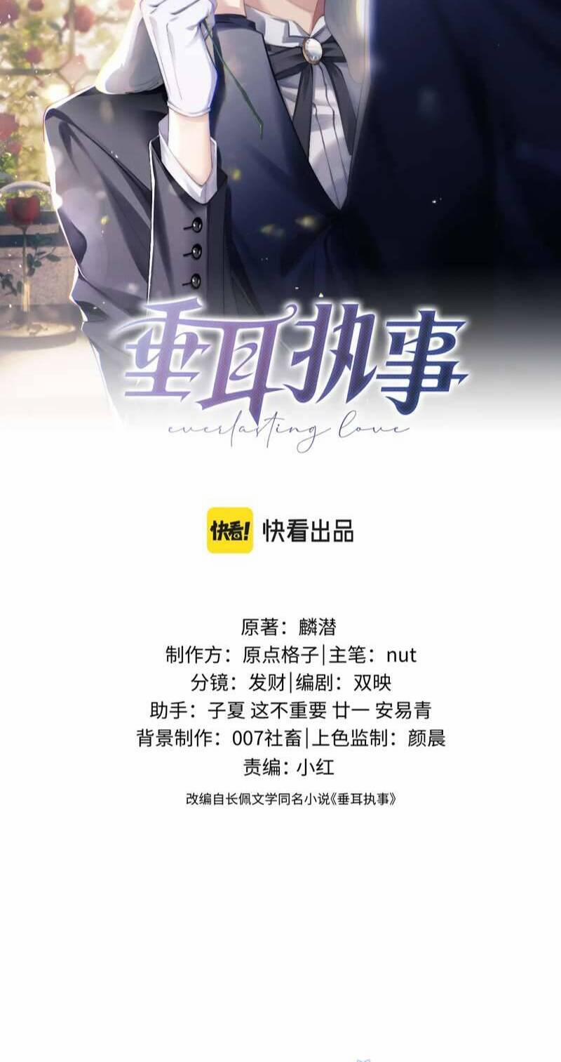 Chấp Sự Thỏ Cụp Tai 49 trang 1