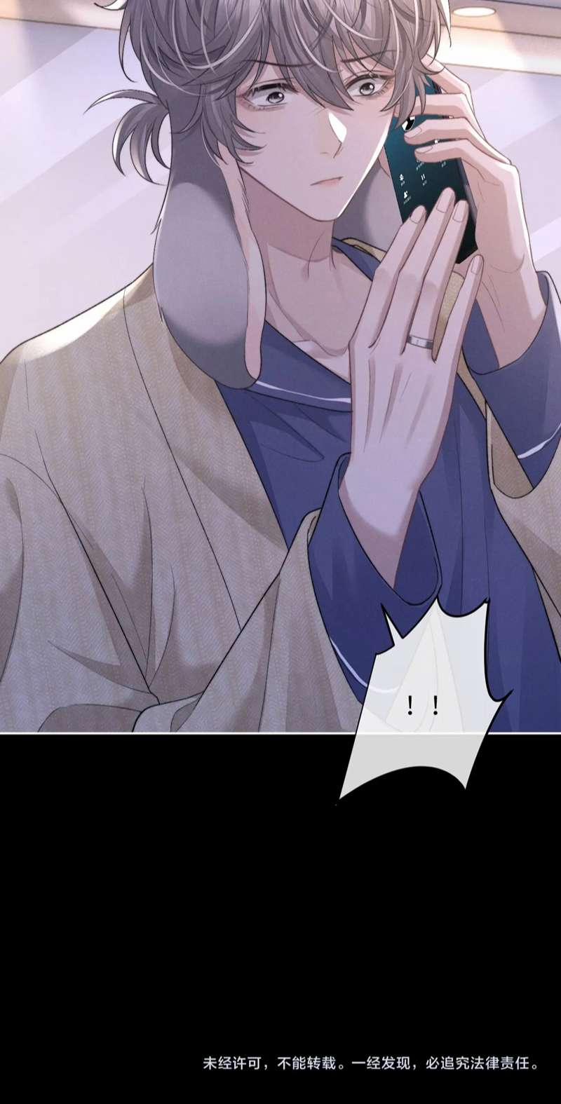 Chấp Sự Thỏ Cụp Tai 52 trang 33