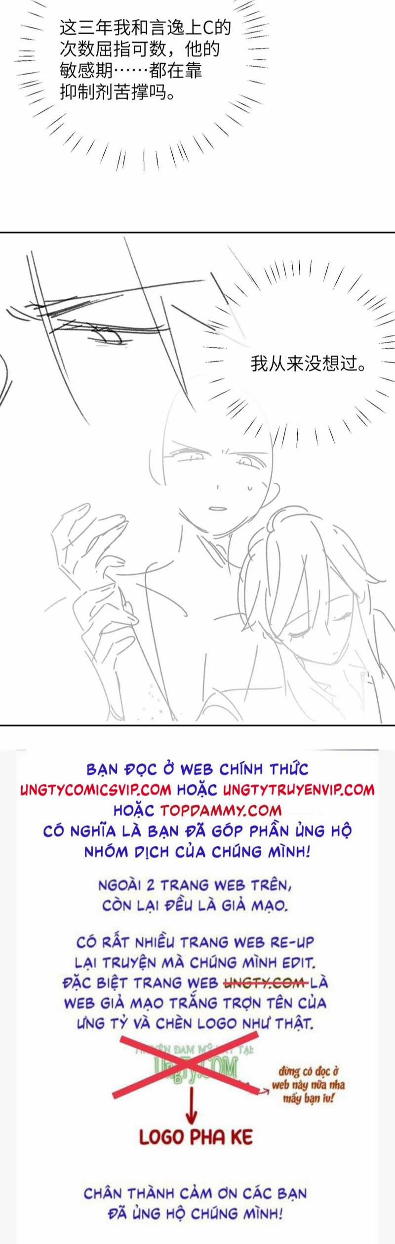 Chấp Sự Thỏ Cụp Tai 52 trang 35