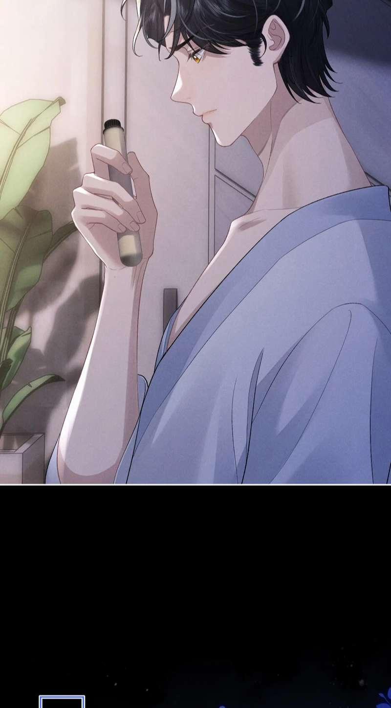 Chấp Sự Thỏ Cụp Tai 53 trang 19