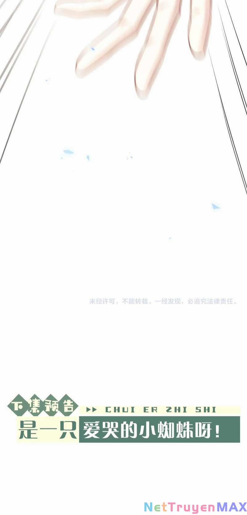 Chấp Sự Thỏ Cụp Tai 56 trang 29