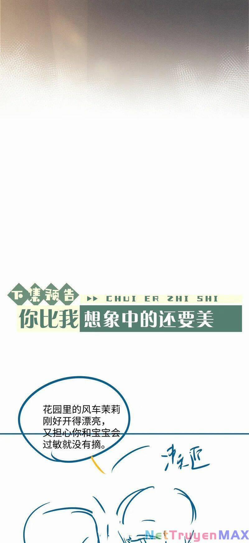 Chấp Sự Thỏ Cụp Tai 65 trang 30