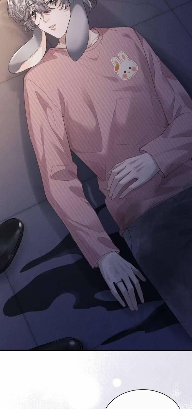 Chấp Sự Thỏ Cụp Tai 71 trang 24