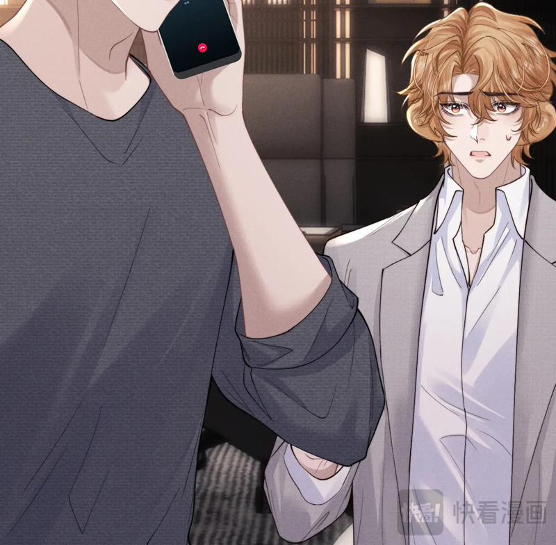 Chấp Sự Thỏ Cụp Tai 75 trang 51