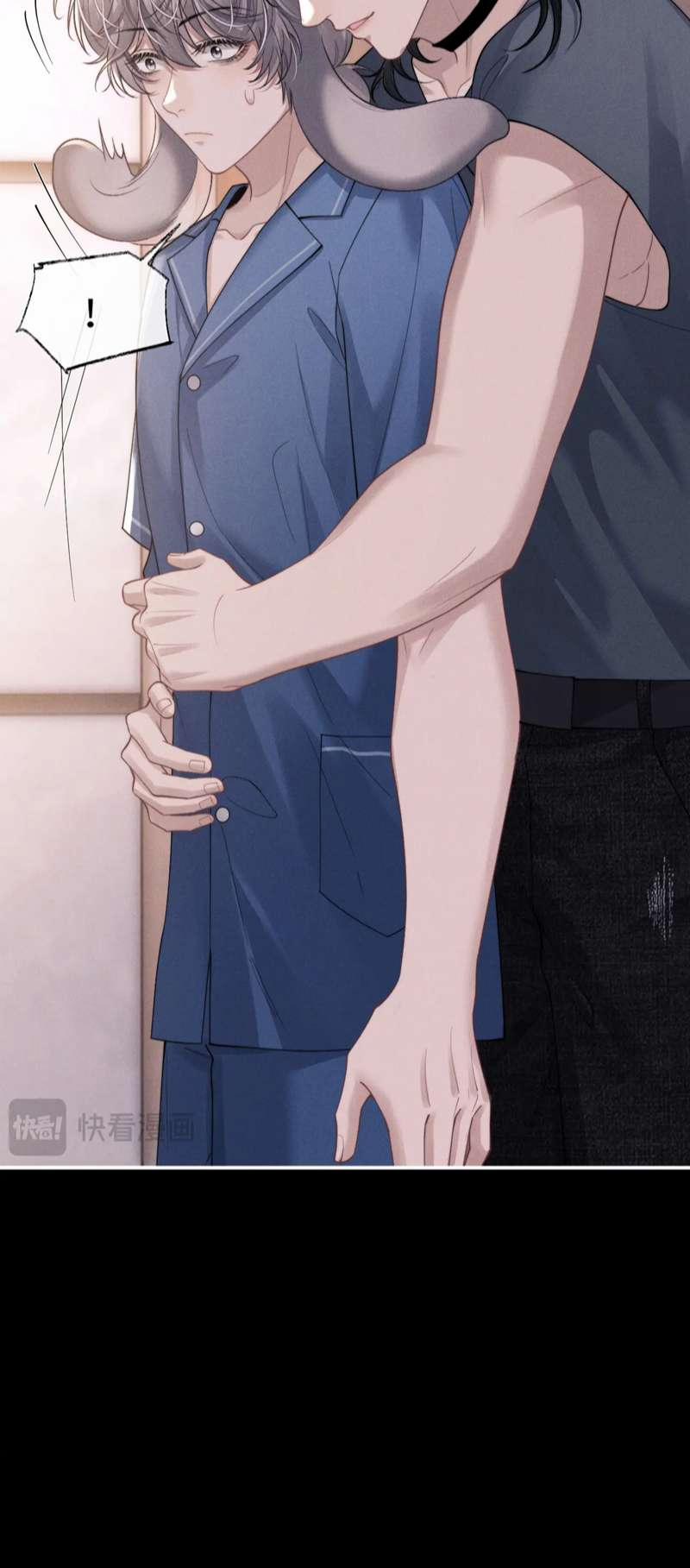 Chấp Sự Thỏ Cụp Tai 78 trang 23