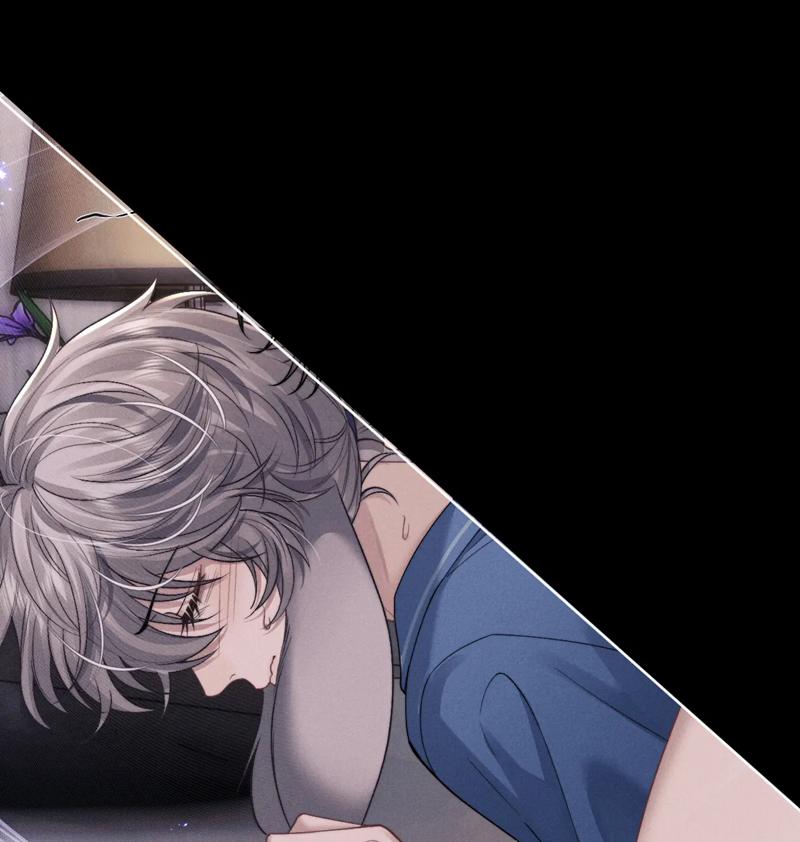 Chấp Sự Thỏ Cụp Tai 79 trang 12