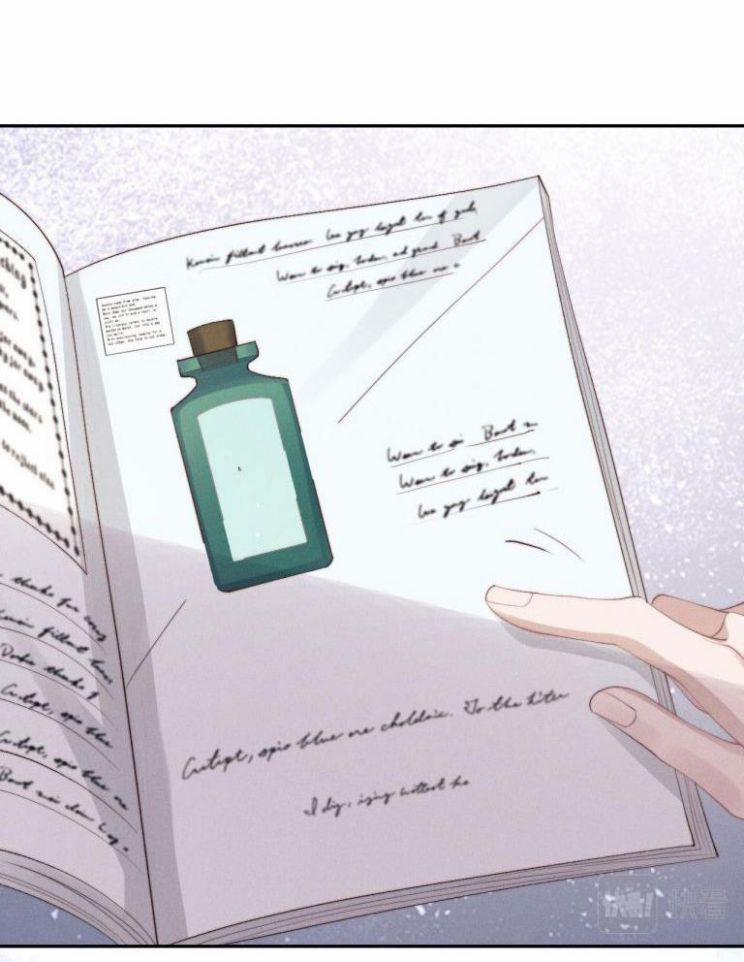 Chấp Sự Thỏ Cụp Tai 8 trang 27