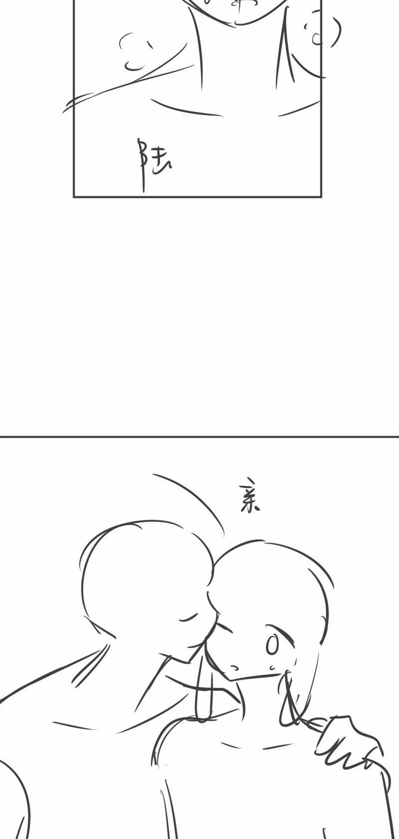 Chấp Sự Thỏ Cụp Tai 83 trang 29