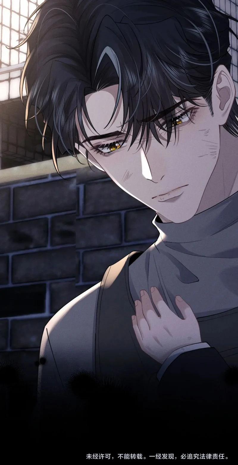 Chấp Sự Thỏ Cụp Tai 86 trang 30