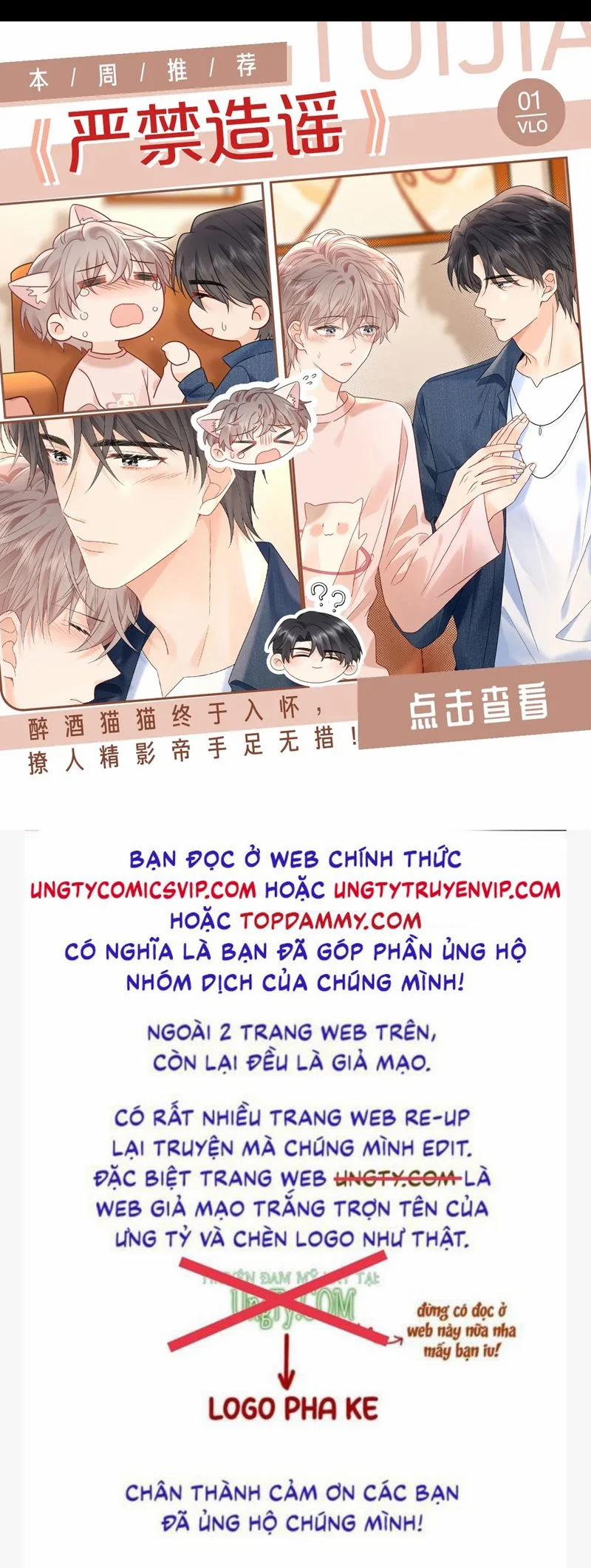 Chấp Sự Thỏ Cụp Tai 86 trang 31