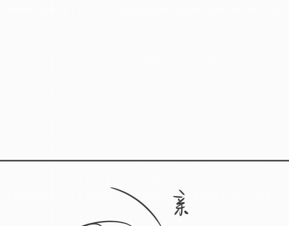 Chấp Sự Thỏ Tai Cụp 83 trang 74