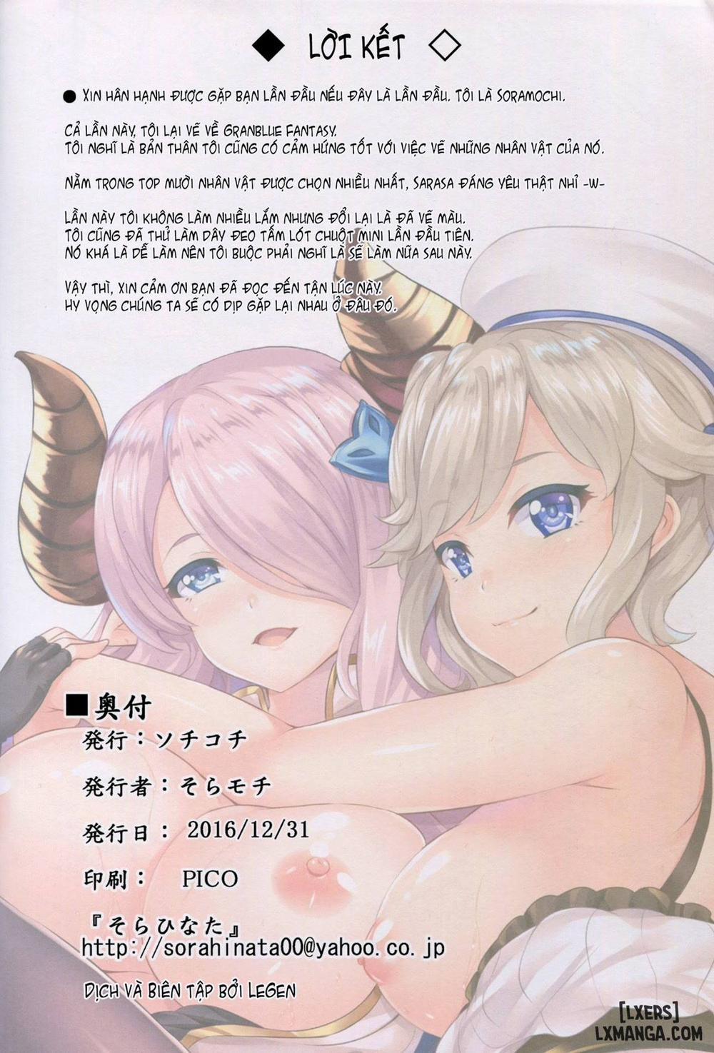 CharmParty Oneshot trang 16