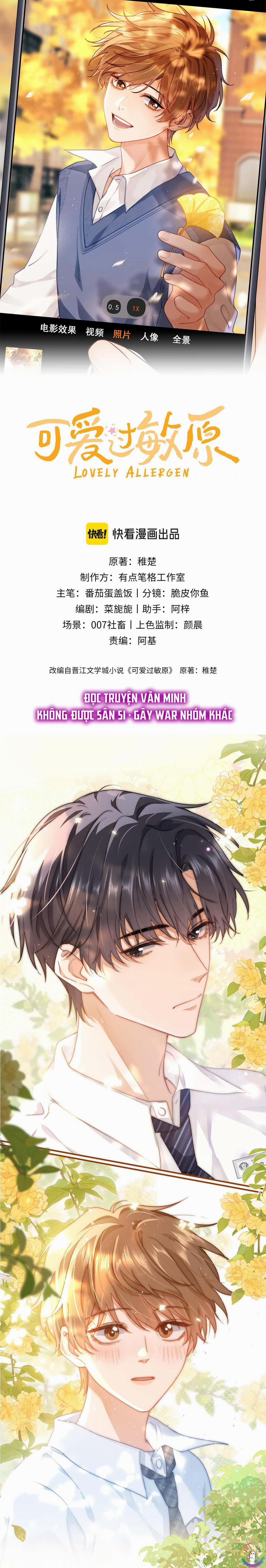 Chất Dị Ứng Cực Cute 2 trang 1