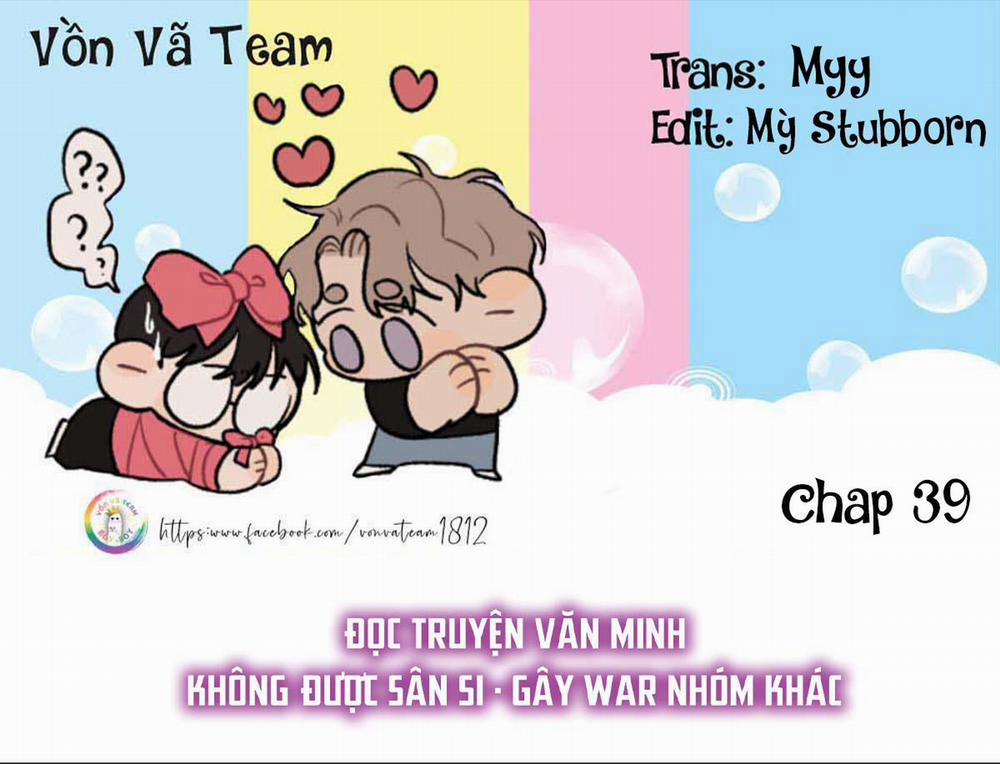 Chất Dị Ứng Cực Cute Chương 39 Trang 1