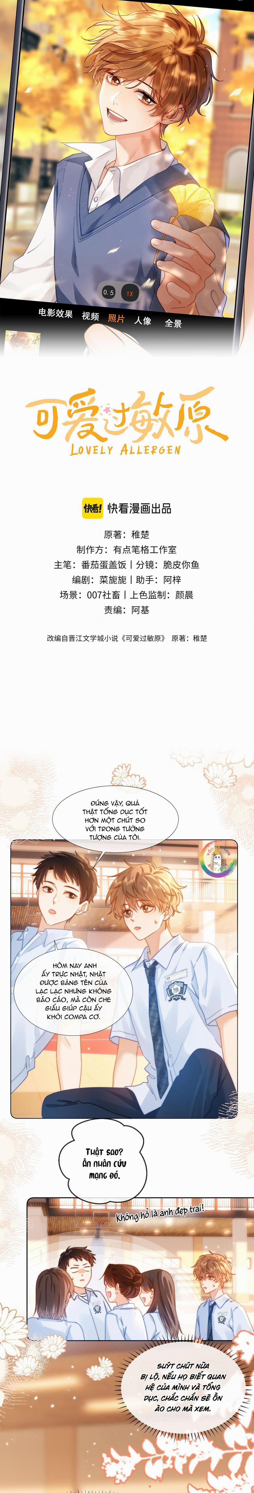 Chất Dị Ứng Cực Cute 4 trang 1