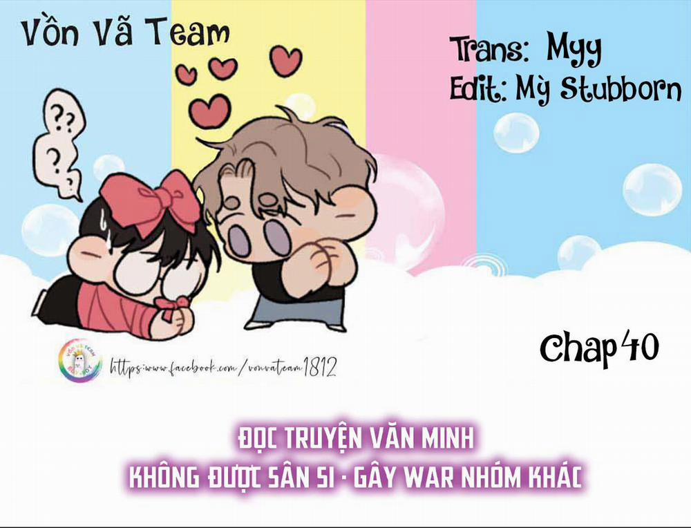 Chất Dị Ứng Cực Cute Chương 40 Trang 1