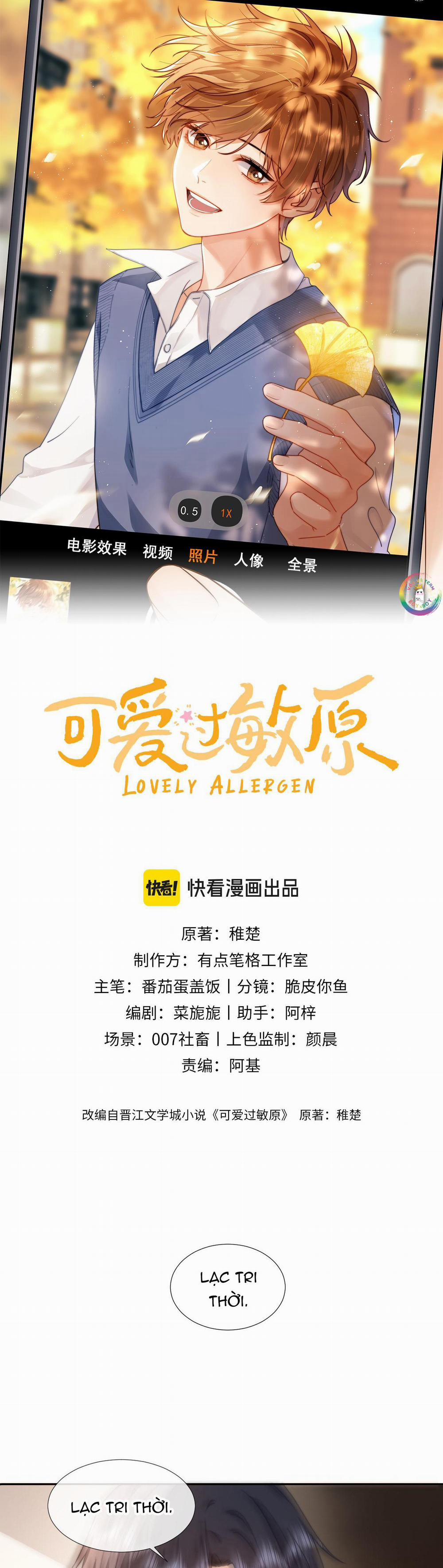 Chất Dị Ứng Cực Cute 5 trang 1