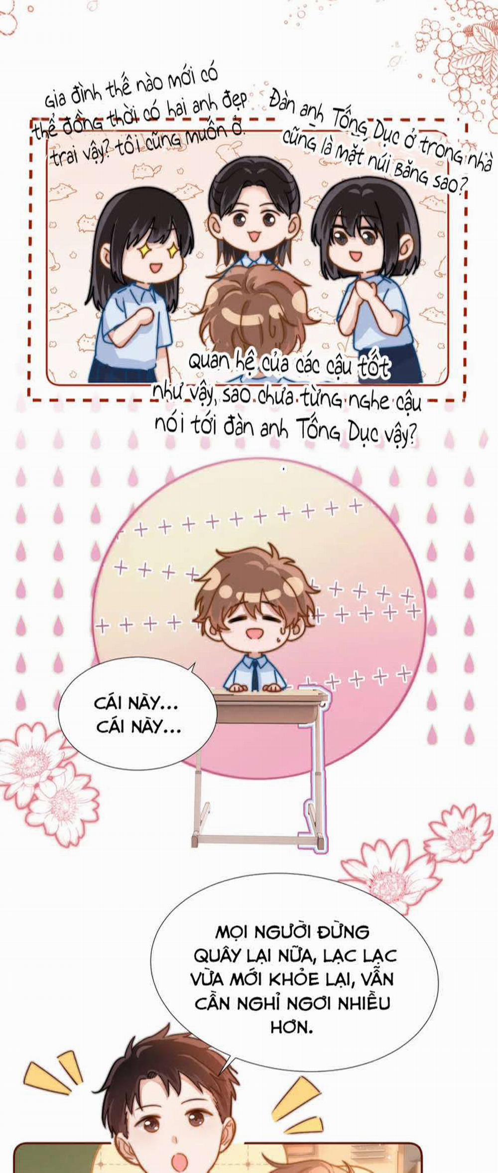 Chất Dị Ứng Đáng Yêu 11 trang 31