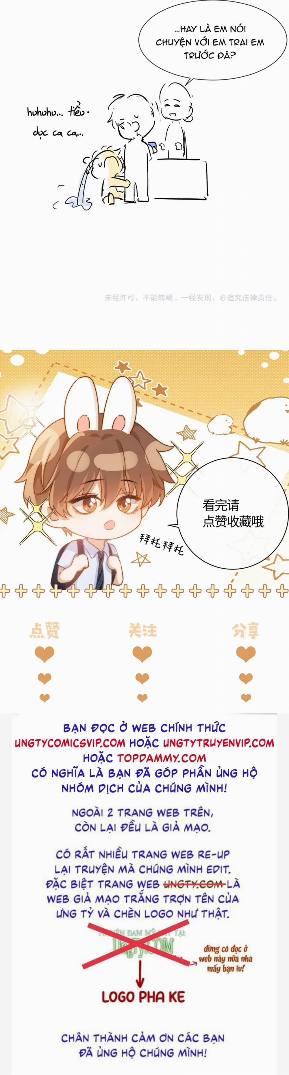 Chất Dị Ứng Đáng Yêu 14 trang 31