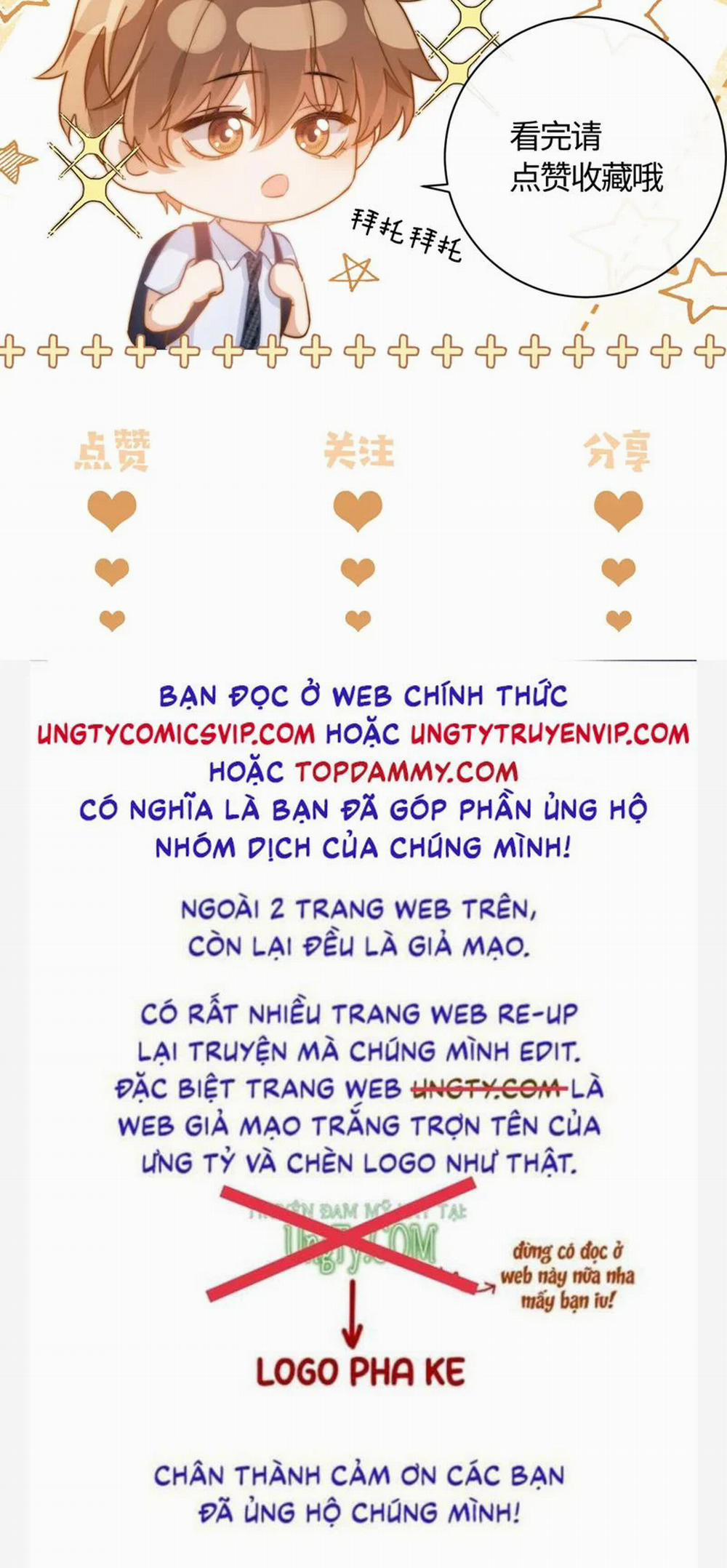 Chất Dị Ứng Đáng Yêu 15 trang 34