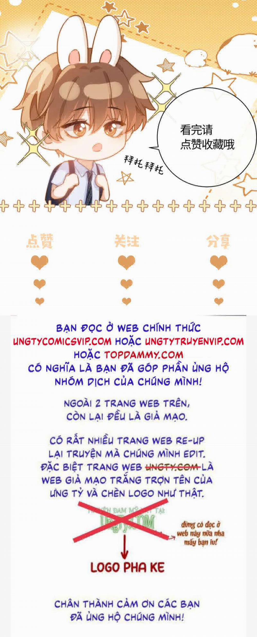 Chất Dị Ứng Đáng Yêu 16 trang 32