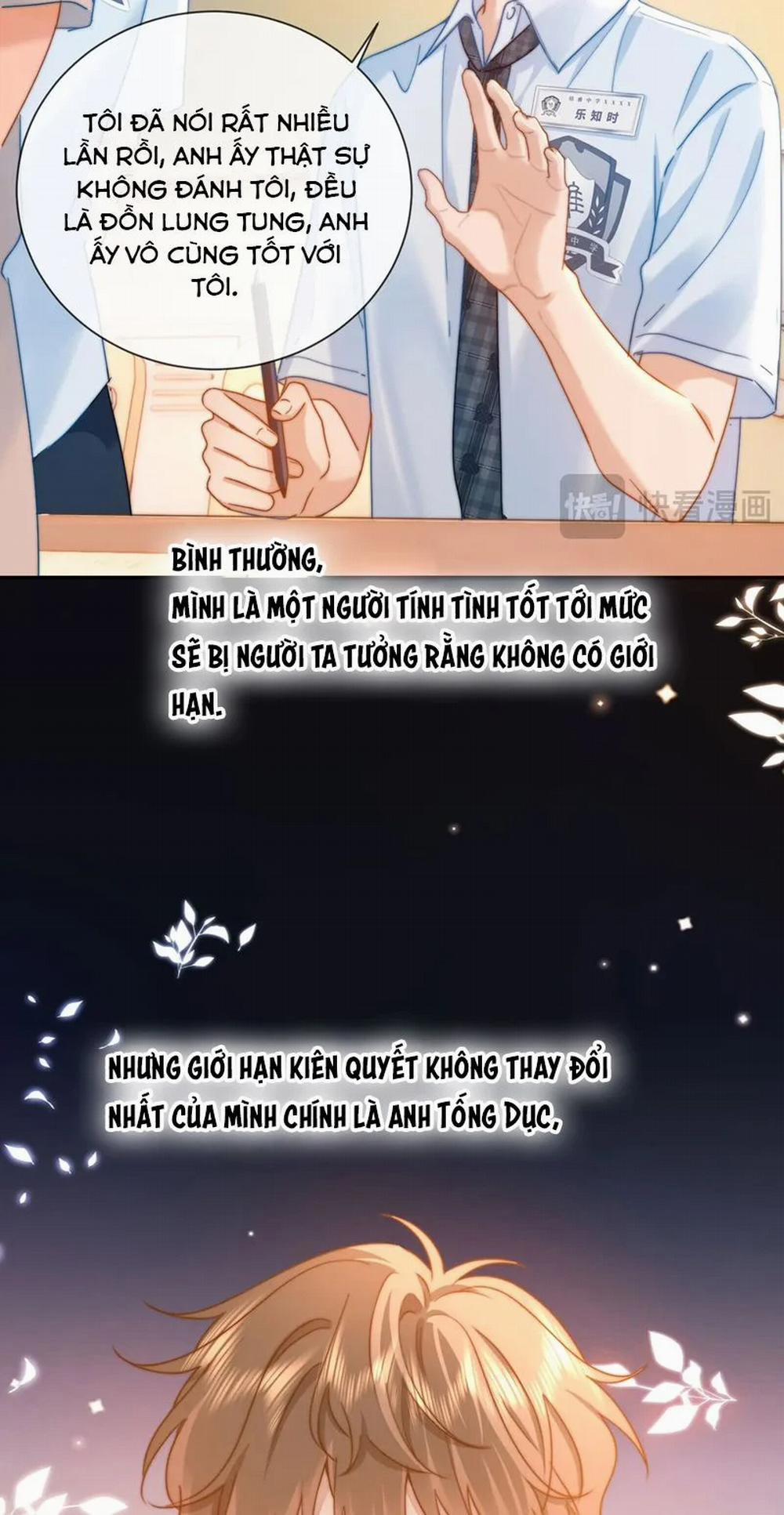 Chất Dị Ứng Đáng Yêu 17 trang 27