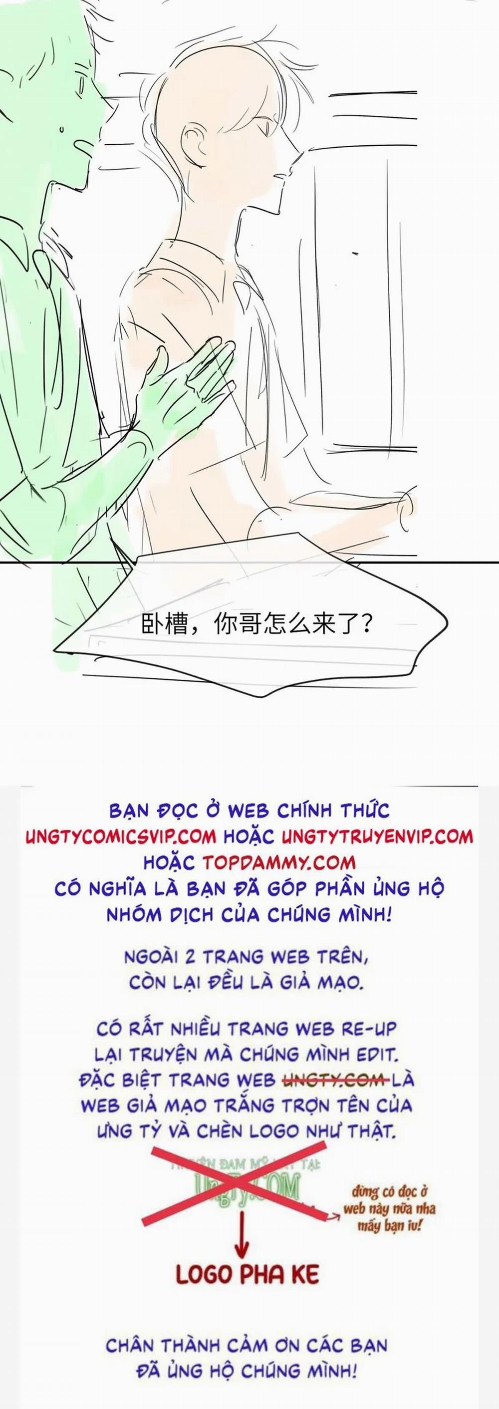 Chất Dị Ứng Đáng Yêu 19 trang 35