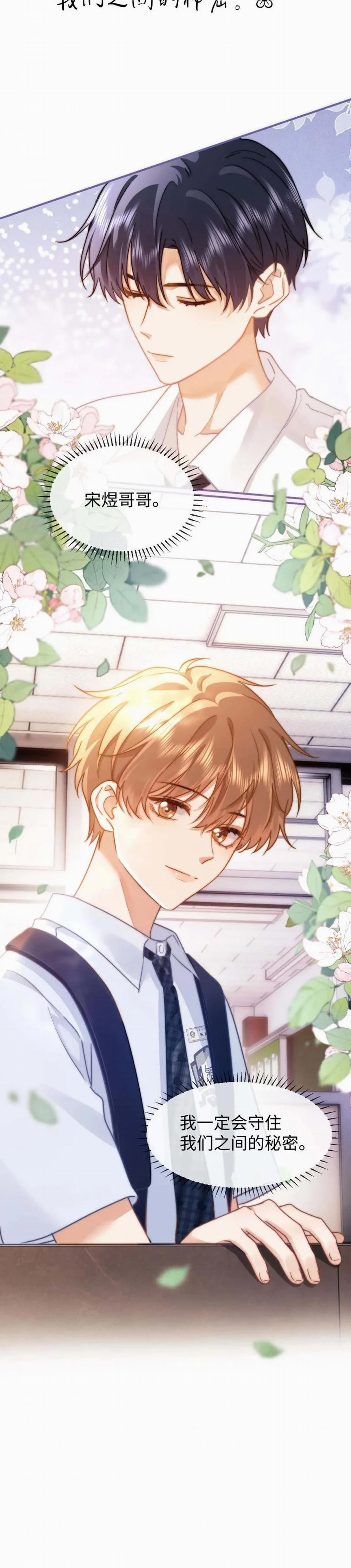 Chất Dị Ứng Đáng Yêu 2 trang 17