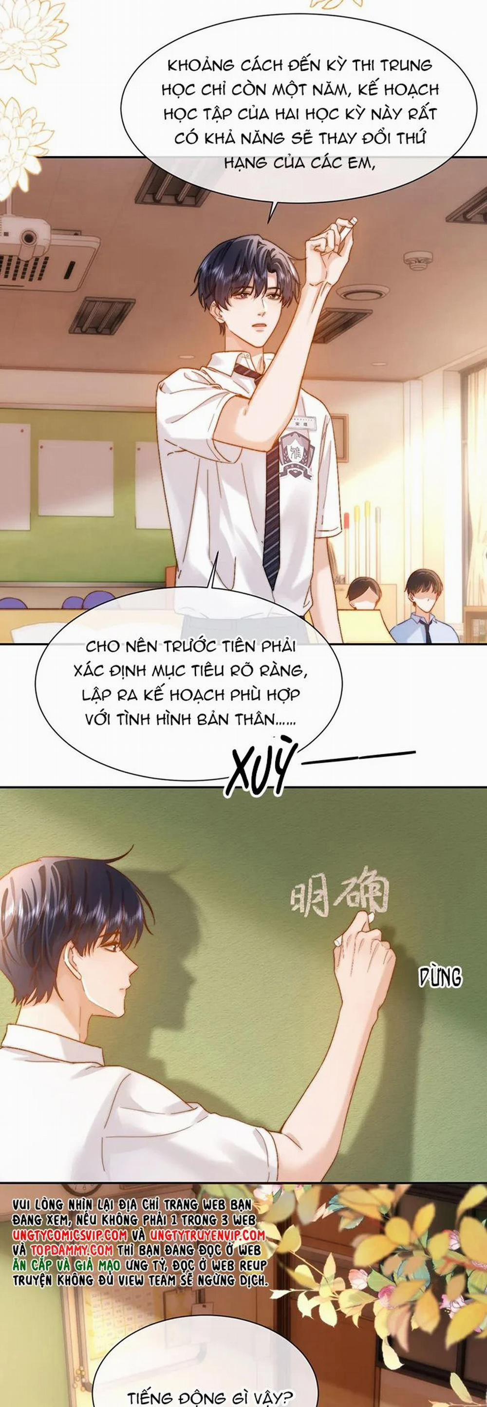 Chất Dị Ứng Đáng Yêu 20 trang 15