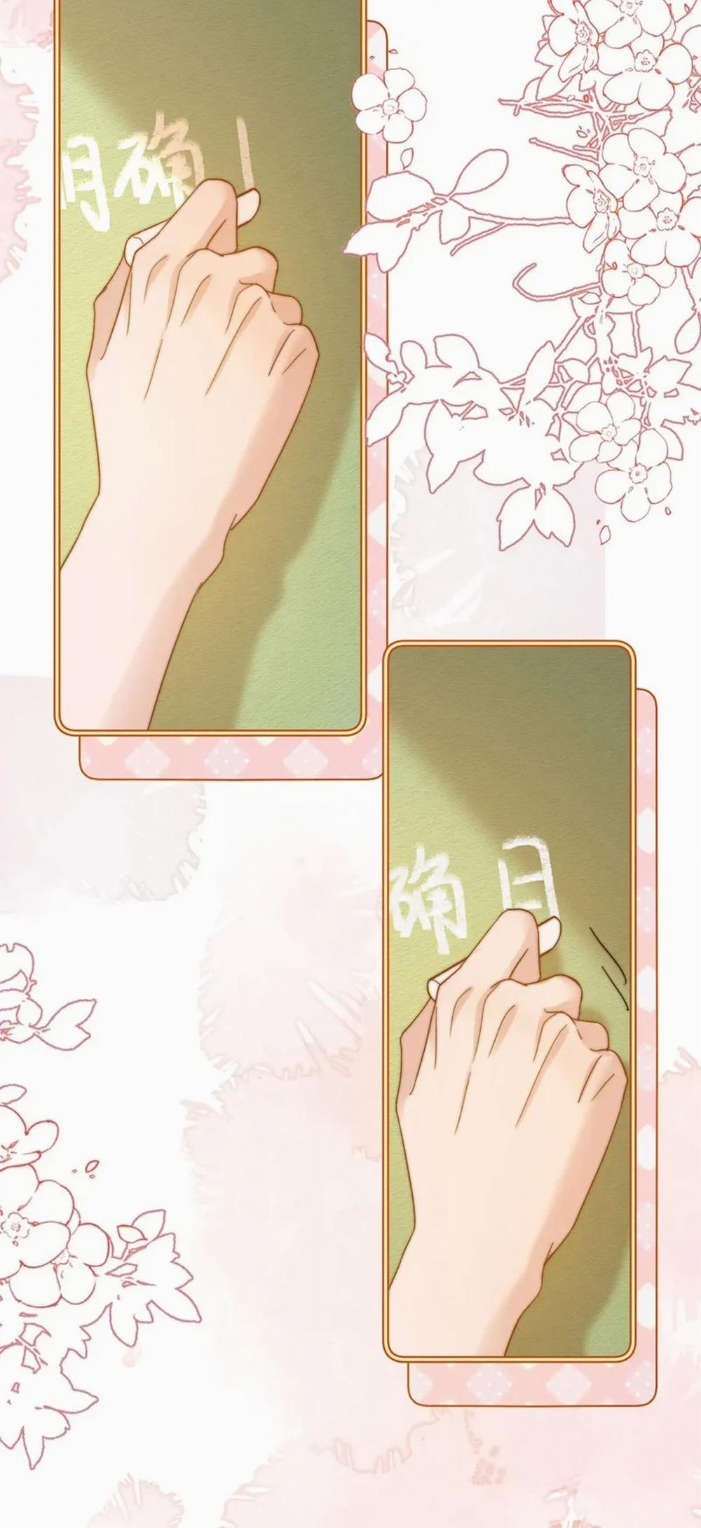 Chất Dị Ứng Đáng Yêu 21 trang 2