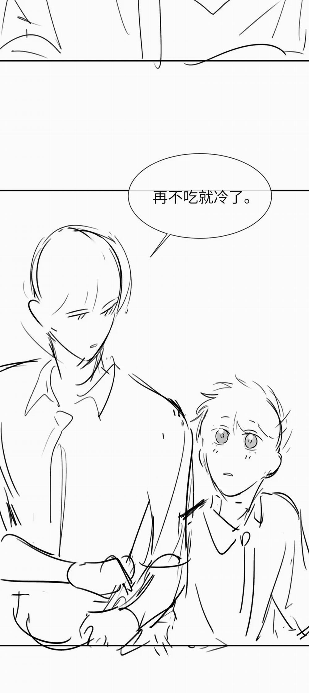 Chất Dị Ứng Đáng Yêu 21 trang 28