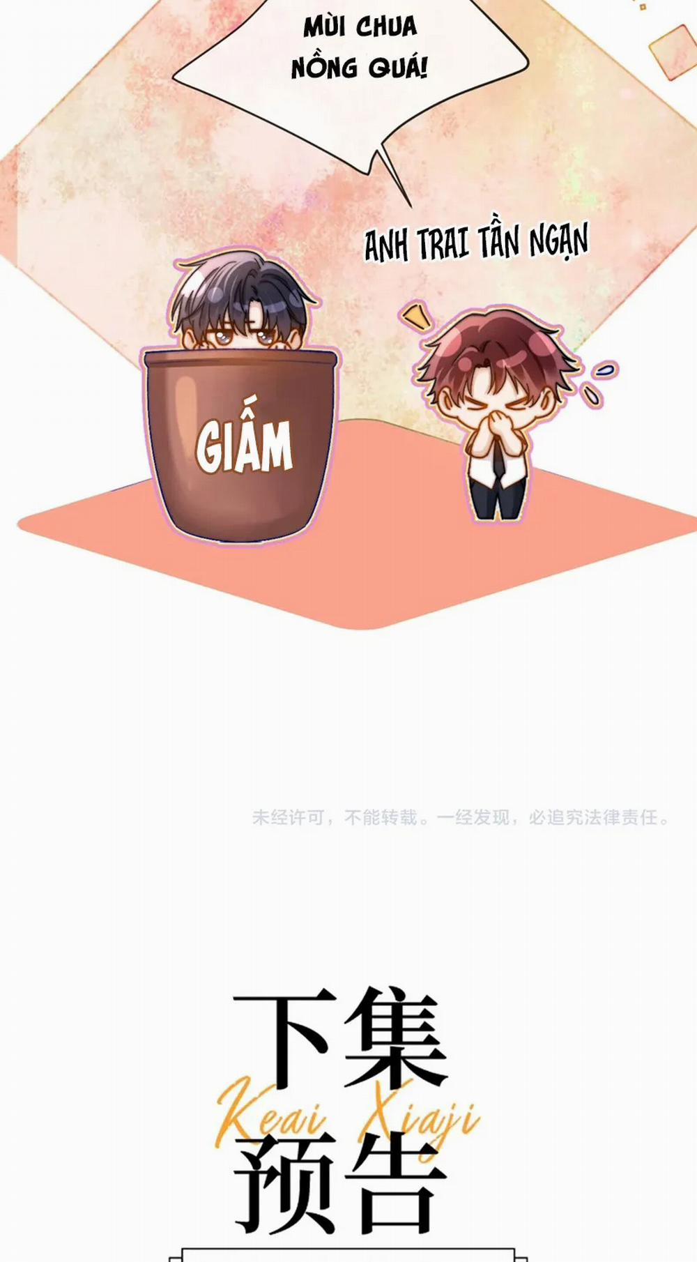 Chất Dị Ứng Đáng Yêu 23 trang 31