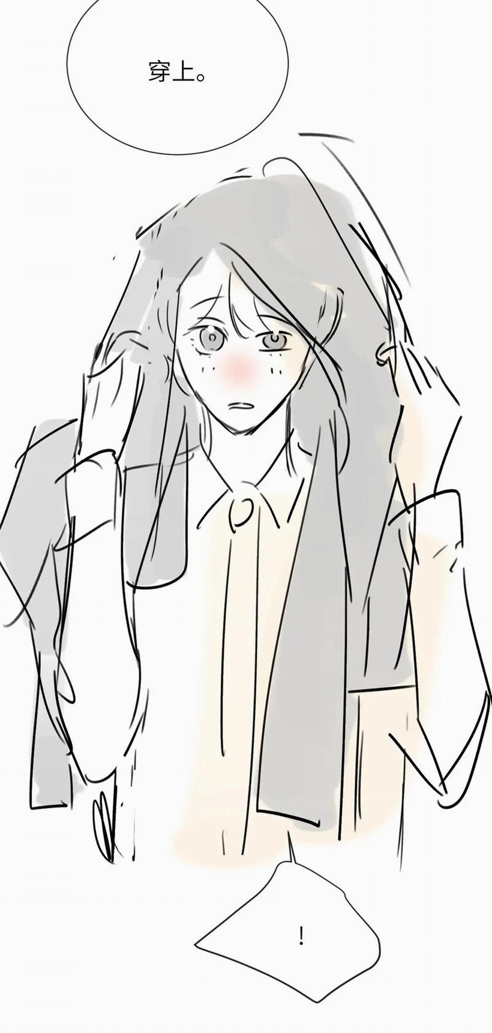 Chất Dị Ứng Đáng Yêu 24 trang 41