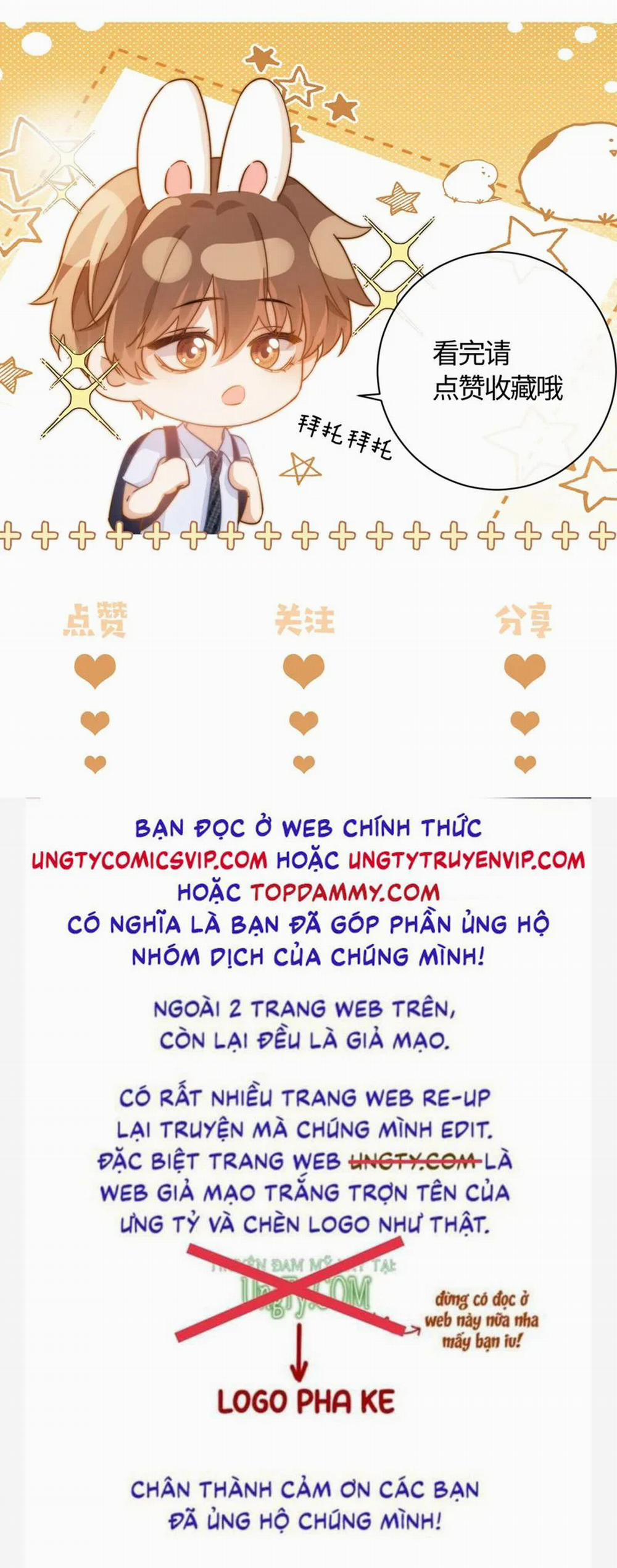 Chất Dị Ứng Đáng Yêu 25 trang 34