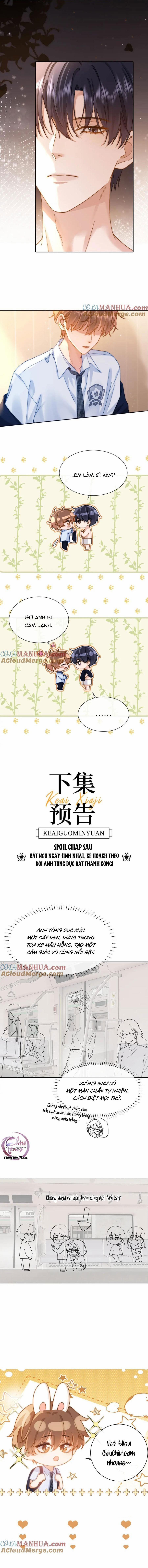 Chất Dị Ứng Đáng Yêu 26 NGANG RAW trang 7