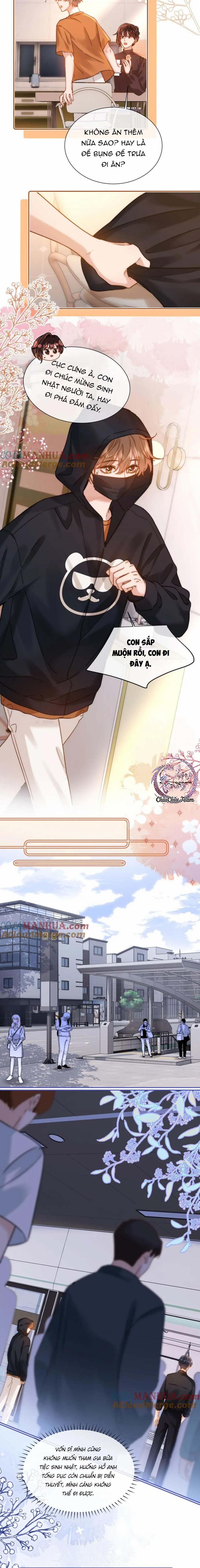 Chất Dị Ứng Đáng Yêu 27 NGANG RAW trang 1