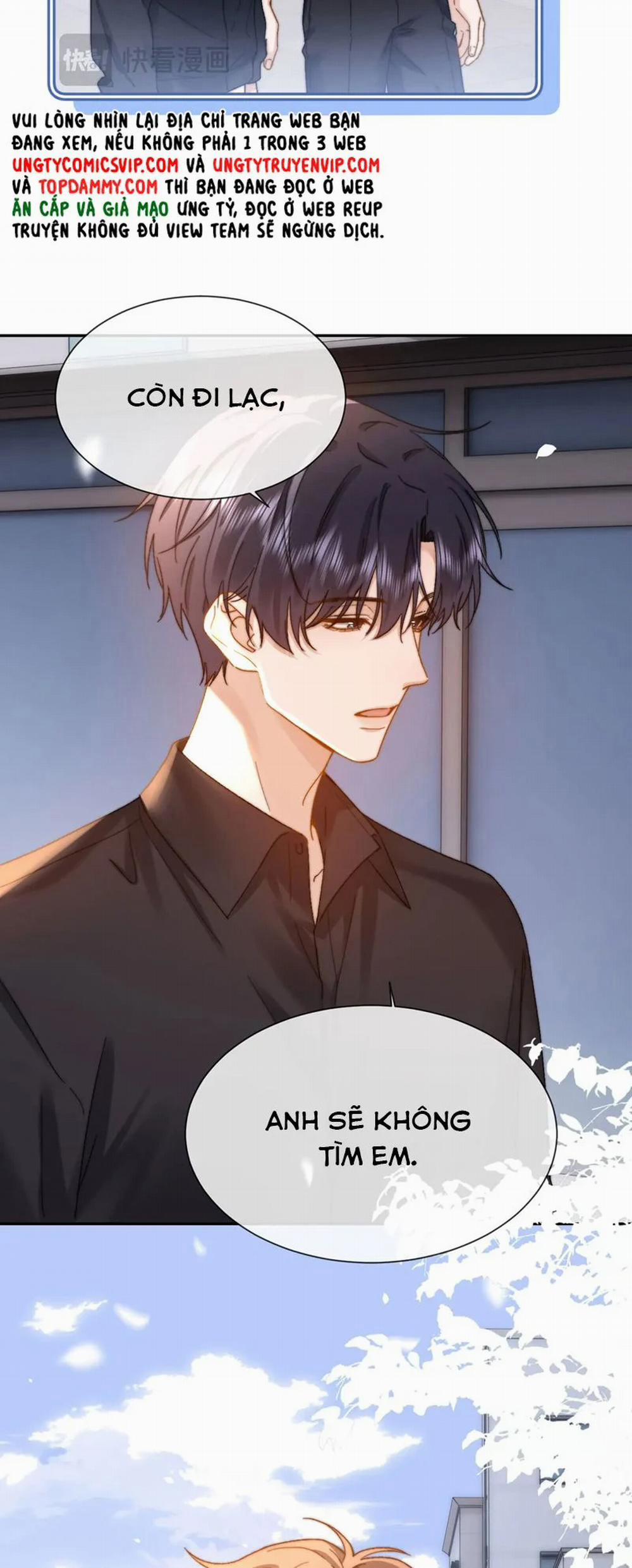 Chất Dị Ứng Đáng Yêu 28 trang 15