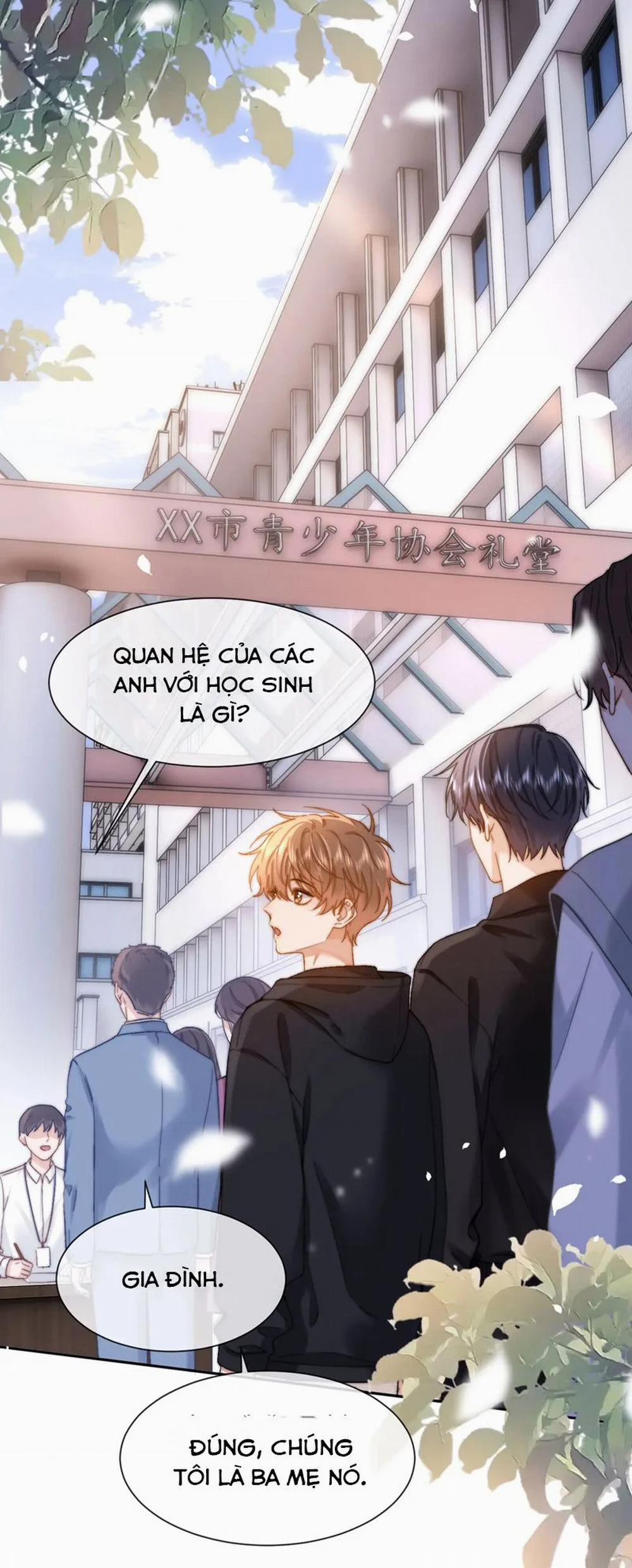 Chất Dị Ứng Đáng Yêu 28 trang 26