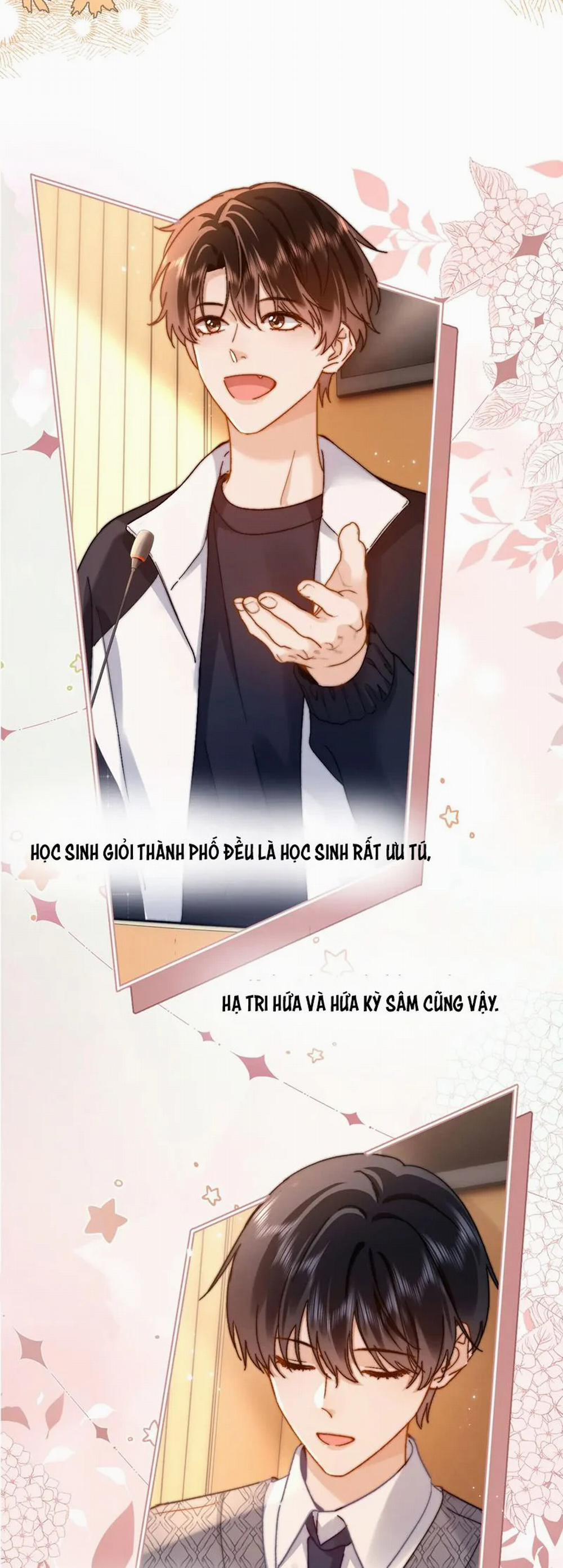 Chất Dị Ứng Đáng Yêu 29 trang 16