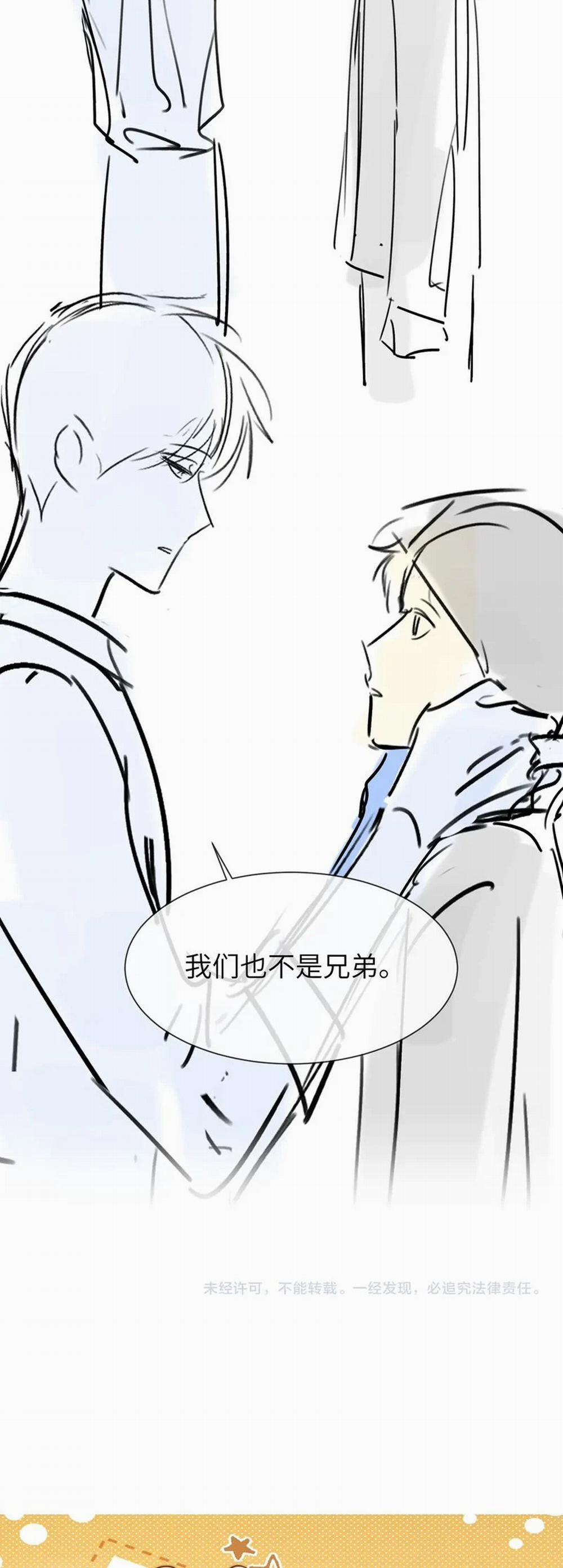 Chất Dị Ứng Đáng Yêu 29 trang 22